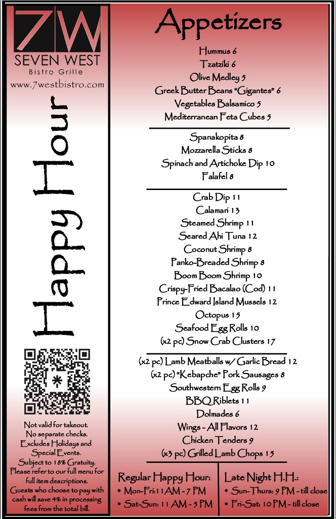  best happy hour towson food and drinks 7 days a week 